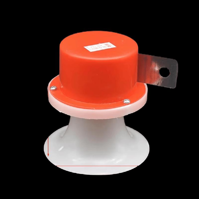 Fangling 12V Voice Reversing Horn