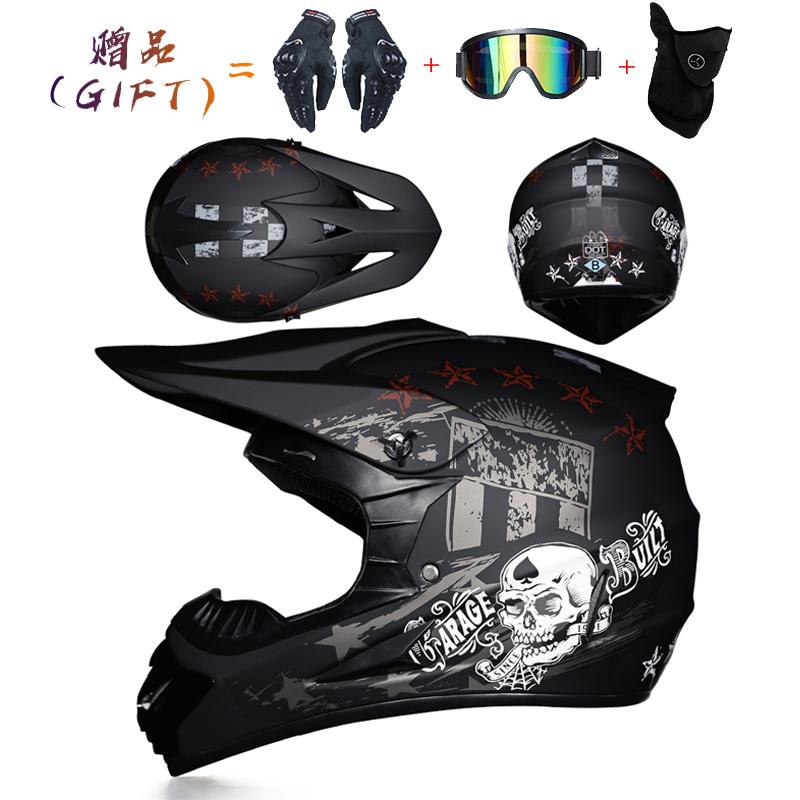 Professional Lightweight Off-road Motorcycle Helmet Racing Bike Children ATV Off-road Vehicle Downhill DH Cross Helmet Motocross