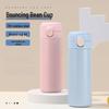 Carbarton Stainless Steel Thermos Mug with Bounce Lid