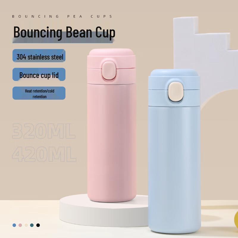 Carbarton Stainless Steel Thermos Mug with Bounce Lid
