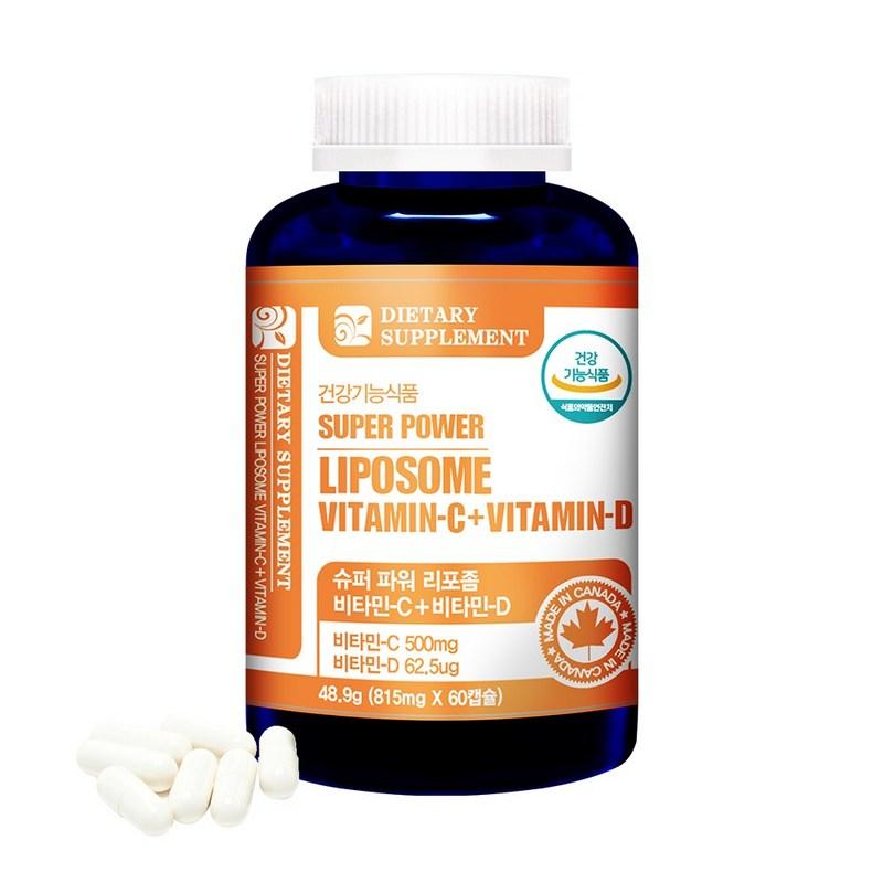 

Natural 365 Canada Super Power Liposomal Vitamin C Vitamin D 2 months supply, 60 tablets, 1 unit