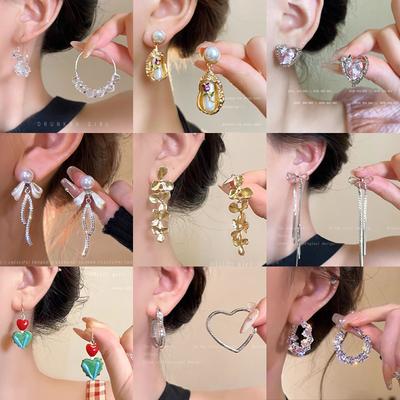 Σκουλαρίκια – Κρεμαστά σκουλαρίκια