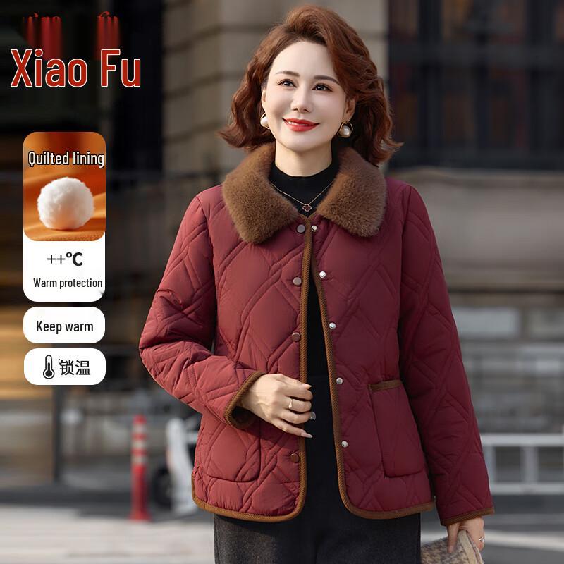 

Women s Autumn/Winter Cotton Padded Short Jacket 4XL