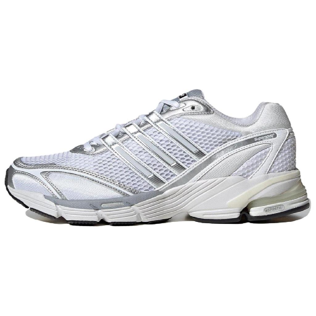 Adidas Supernova lace-up sneakers IG1746