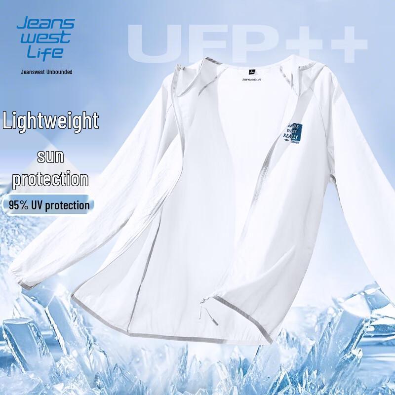 

Чоловіча легка толстовка Jeanswest із захистом від сонця UPF50+ L