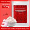 Rose Hydrating Whitening Brightening Mask Powder - Moisturizing & Self-Adjusting, 900g