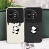 Paint Panda Phone Case For Oneplus 12 12R 11 11R 10 10R 10T 9R 9RT 9 8T 8 7 7T Pro 5G Liquid Silicone Cover