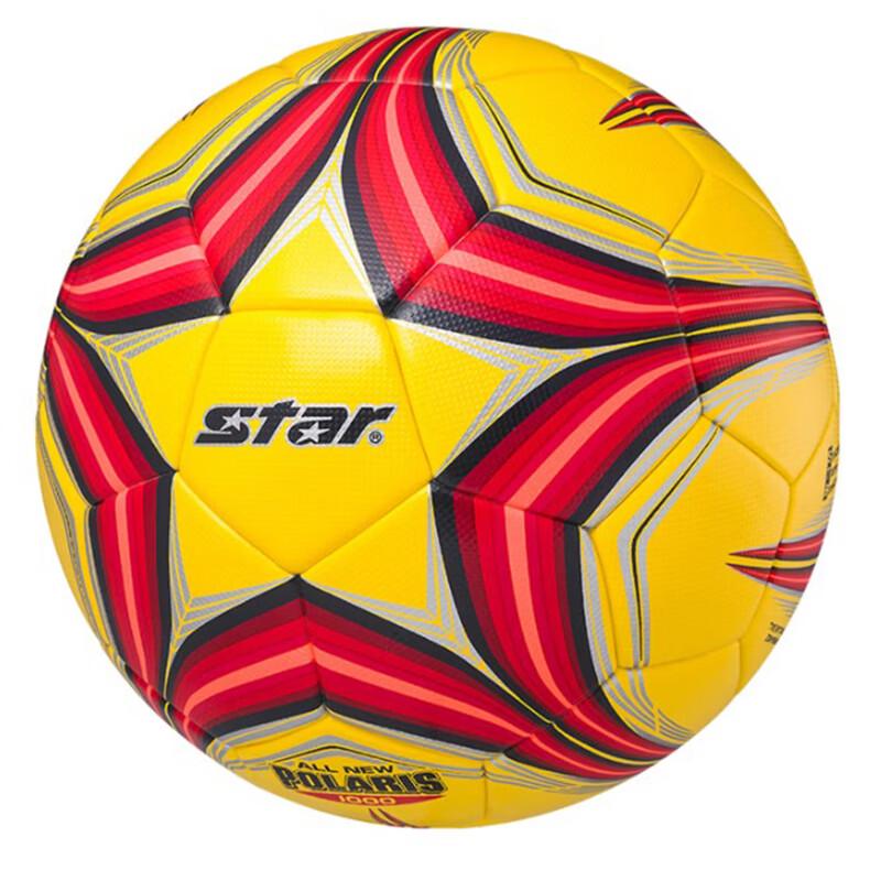 Star 1000 Microfiber Thermal Bonded Soccer Ball