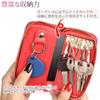 Kamikaze 6-Key Case with Zipper, Smart Key, and Card Slots (Black)