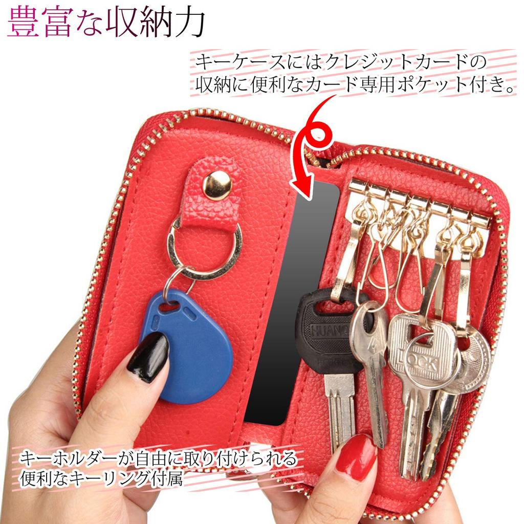 Kamikaze 6-Key Case with Zipper, Smart Key, and Card Slots (Black)