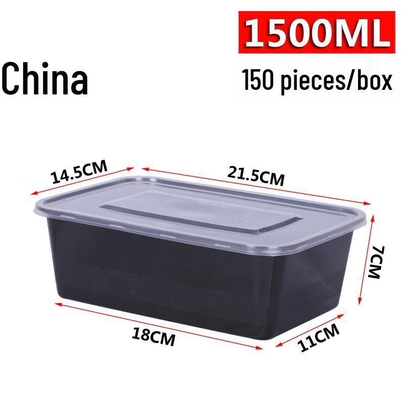 Miao Jiayi Rectangular Disposable Plastic Takeout Containers with Lids, 1500ML, 150-Count