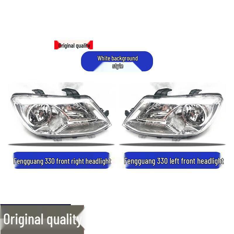 

Dongfeng Fengguang 330/360/370 Headlight High/Low Beam Cover Assembly Dongfeng Fengguang 330-330S/360/370 Left