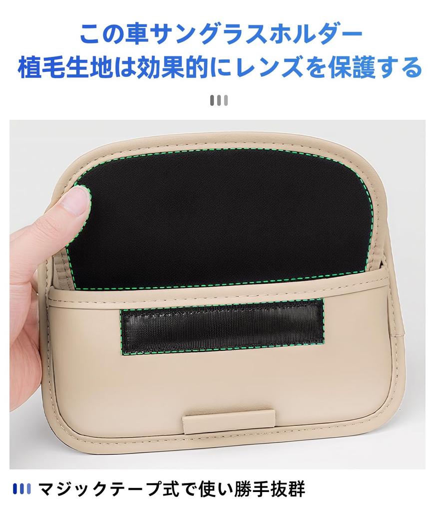 Car Sunglasses Sun Visor Car Card Eyeglass Storage Small Item Car Storage Stylish Custom Interior 1 Piece Jimny-specific Holder, Holder, Storage,