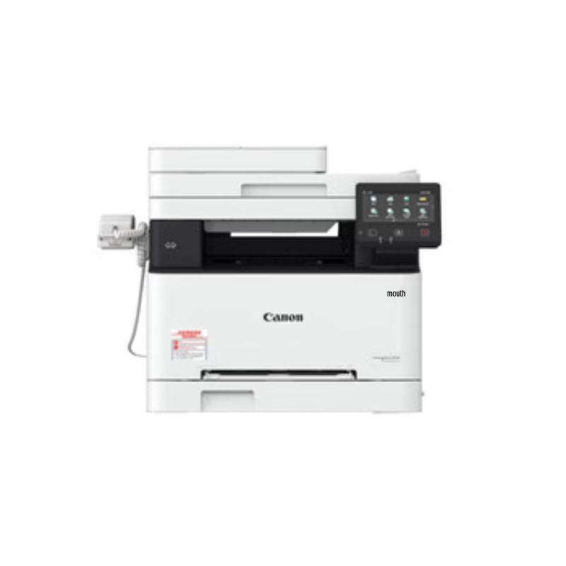 Canon MF645Cx A4 Color Laser All-in-One Printer CN Plug (adapter Included)