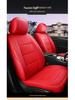 Custom-Made, All-Season, Thicker Car Seat Covers for New and Old Models, Full-Coverage