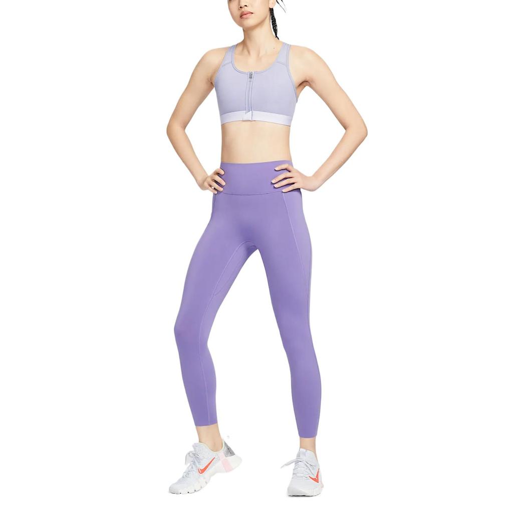 Nike SS25 Universe Sports Pants Women's Purple HQ6814-527