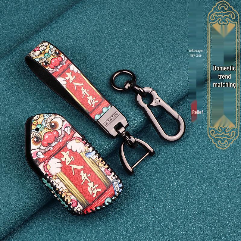 Volkswagen ID.4X/ID.6X/CROZZ, Teramont X, Skoda Octavia Pro, Lanjing Schlüsselhülle