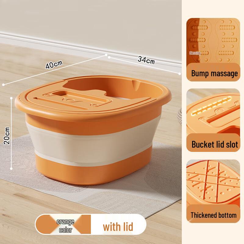 Qisu Foldable Portable Foot Bath Tub