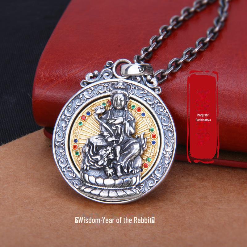 Thai Amulet Chinese Zodiac Buddhist Necklace Pendant Retro Vintage Protect Charm Talisman Powerful Money Wealth Success Health Lucky Unisex Men Women