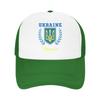 Mesh Sun Hats Ukraine Ukrainian Kiew Trysub Flag Summer Baseball Cap For Unisex  Fashion Outdoor Sports Baseball Caps