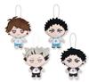 Haikyuu Kapukko Friends 3 [Set of 4 (Full Set)] Gacha