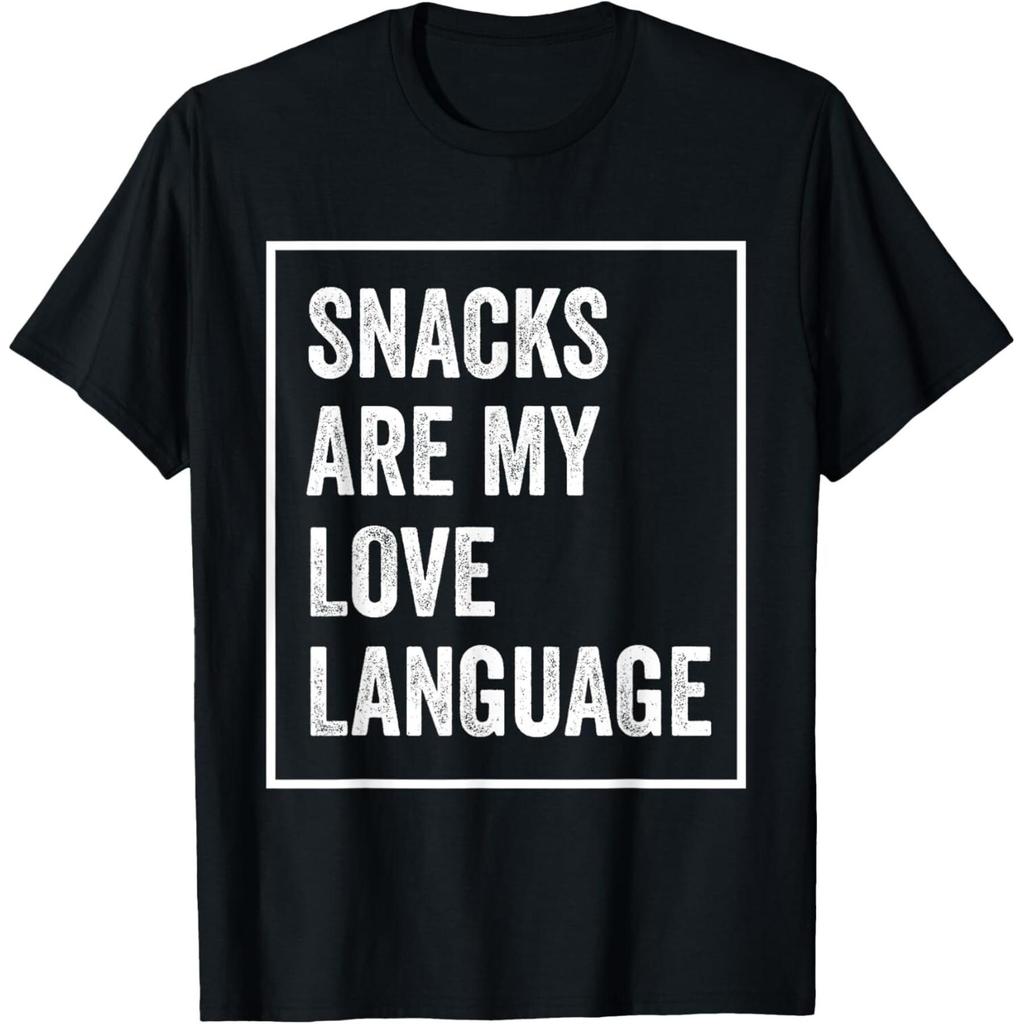 Snacks Are My Love Language Valentines Day Funny T Shirt unisex T Shirt