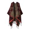 Ethnic Style Shawl Summer Outer Wear Women's Large Shawl Cape Cloak High-end Knitted Scarf