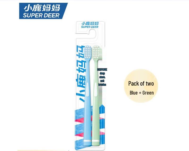 

FAWNMUM Soft Bristle Toothbrush - 200 Bulk Sets