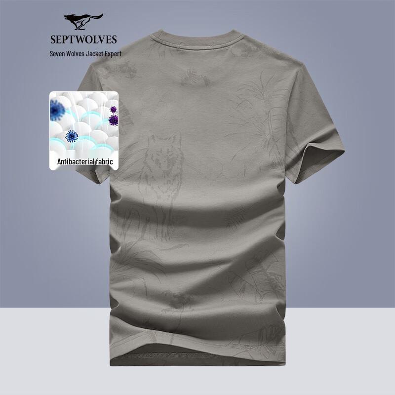 Septwolves Men's Wolf Print 7A Antibacterial Short Sleeve T-Shirt