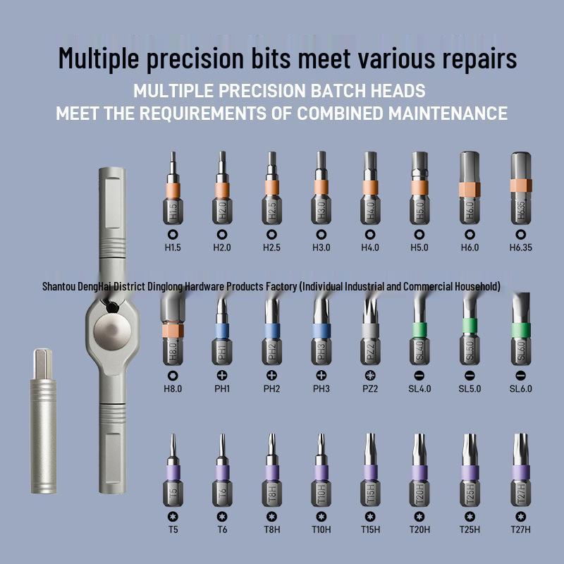 24-in-1 Multifunctional Ratchet Screwdriver Set - S2 Steel, High Hardness Household Wrench Tools.