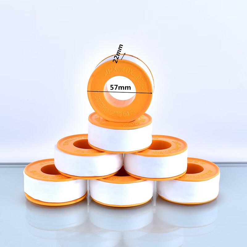 HUANGCHAO CLQ Verdicktes PTFE Gewindedichtband