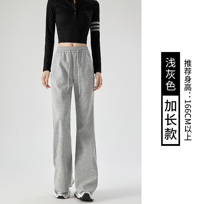 Sports micro-flared pants children's spring and autumn new high-waisted and thin horseshoe pants small casual sweatpants