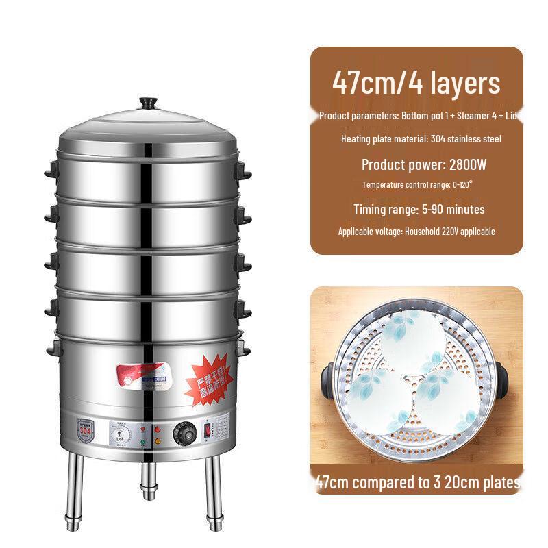 Naijiang Commercial 304 Stainless Steel Multi-Layer Electric Steamer