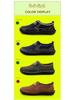 Men's Large Size Summer Breathable Mesh Shoes - Genuine Leather Crocodile Pattern