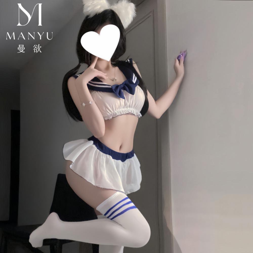 Man Desire Sexy Lingerie Sexy Student Uniform Seduction Cosplay Open Suit Pure Desire Sailor Suit Free