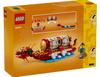 LEGO Celebration Calendar 40678 Ages 10 and Up