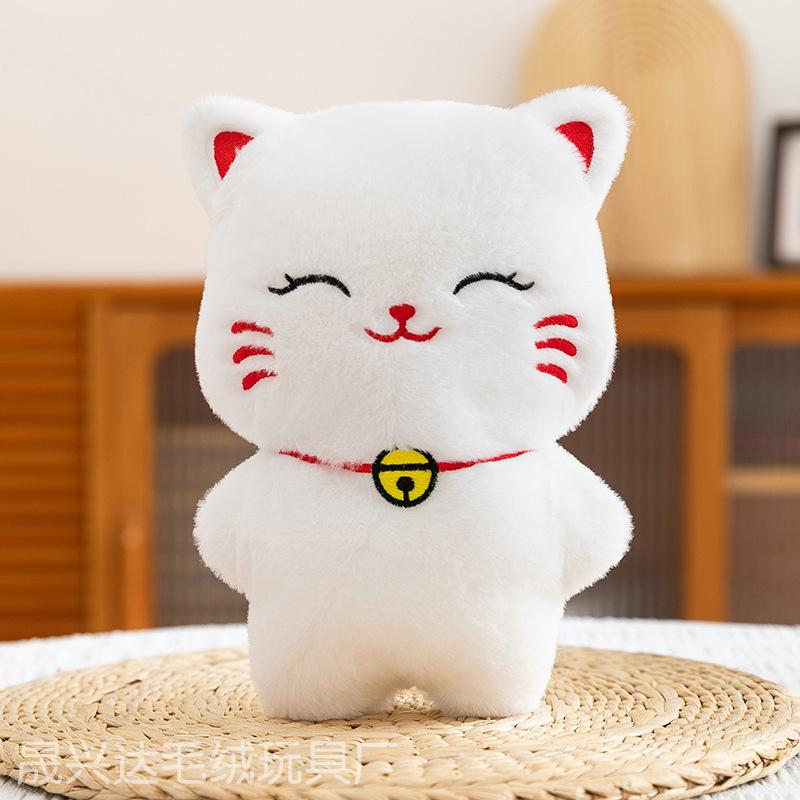 Eight-inch Doll Grabbing Machine Plush Toy Wedding Love Bear Throwing Temple Fair Ground Marketing Little Puppet