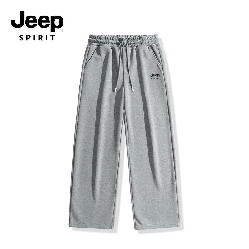 JEEP SPIRIT Men's Casual Wide-Leg Knit Pants