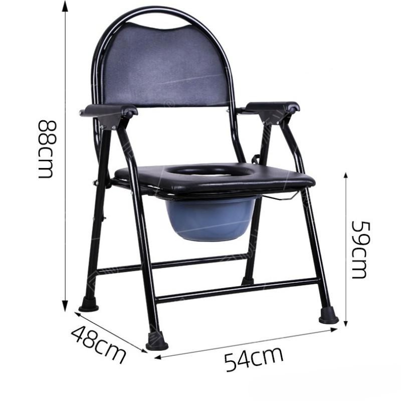 Household High Backrest Pregnant Woman Shower Chair Elderly Disabled Foldable Care Toilet Seat Portable Toilet Chair