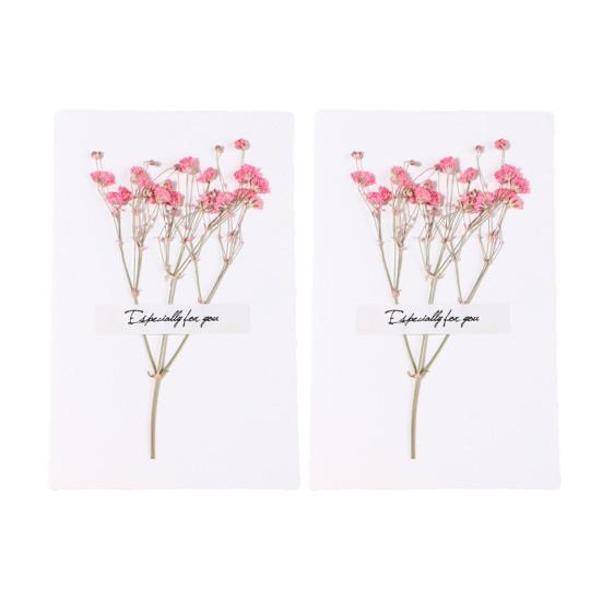 2 Adet Kuru Çiçek Tebrik Kartı El Yapımı Retro Hediye Kartı Düğün Doğum Günü Bebek Partisi Mezuniyet İçin Kendin Yap Davetiye Dilek Kartı