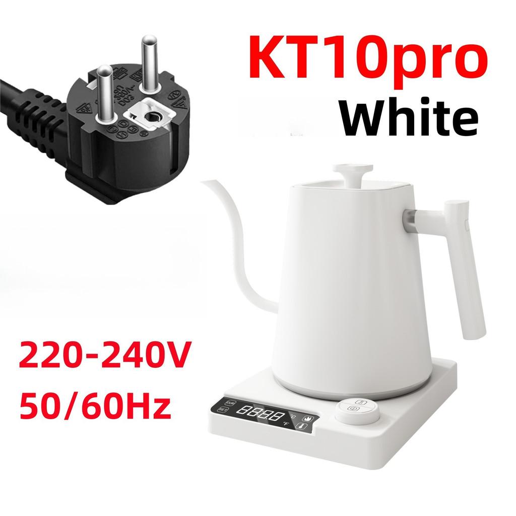 1200W Gooseneck Kettle Intelligent Constant Temperature Electric Pour-Over Kettle Professional Hand Brewed Coffee Pot