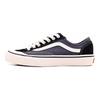 Vans Style 136 Decon VR3 SF Low-Top Skate Shoes Unisex Sneaker Black White VN0A4BX9IZO