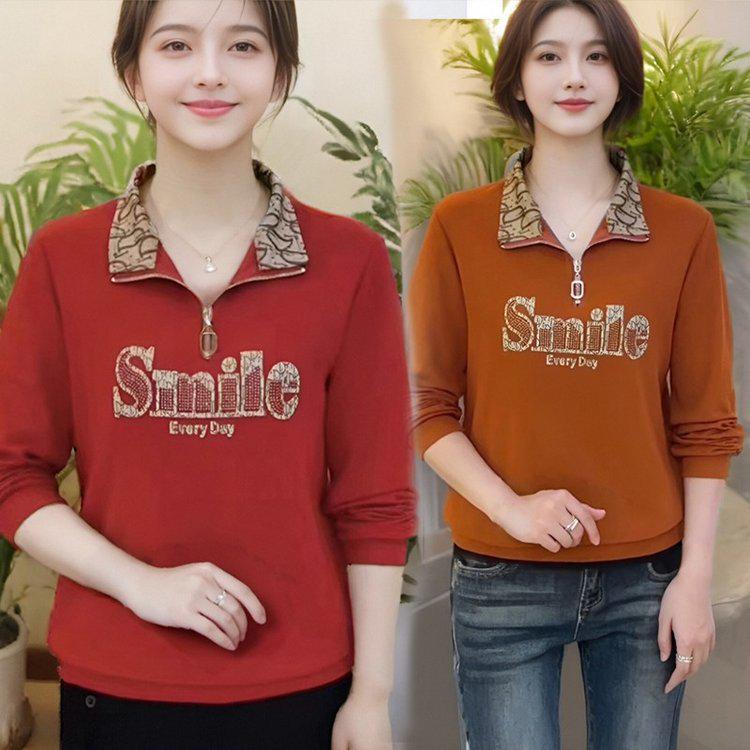 2024 Autumn Women's Letter Zipper Lapel Sweatshirt - Mom-Style Long Sleeve with Sparkling Details