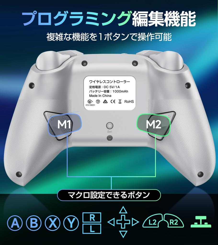 Innovative Switch 2 Compatible with Switch Double Hole Turbo Rapid Macro Back RGB 1000mAh Bluetooth Wireless Gyro HD Pro Compatible with All Switch