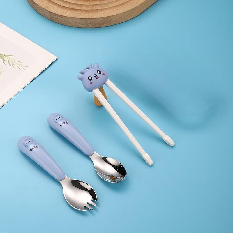 Abay Blue Stainless Steel Kids Tableware Set