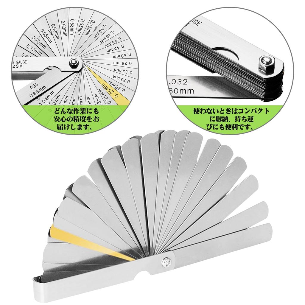 Spurtar Gap Gauges, 32 Pieces, 0.001 - 0.03 inches (0.04 - 0.88 mm), Skimmer