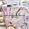 Cusutul și lucrul manual – Scrapbooking
