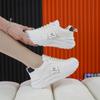 Dad Shoes Women's Autumn New Little White Shoes Platform Small Height Increase Casual Shoes Versatile Sports Shoes