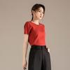 RAIN.CUN Women's Round Neck Short Sleeve T-shirt
