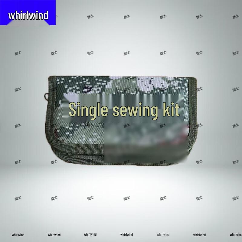 Xuan Shi Portable Sewing Kit
